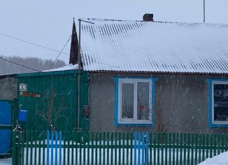 Дом на продажу, 75 м2, деревня Старочервово, Озёрная улица