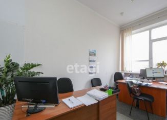 Продажа офиса, 26.4 м2, Калининград, Ленинградский район, Геологическая улица, 1