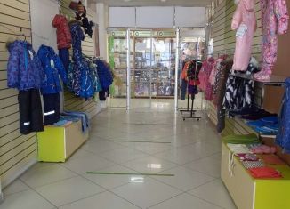 Продается торговая площадь, 43 м2, Пермь, улица Куйбышева, 37, Ленинский район