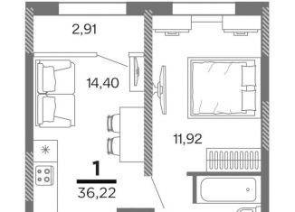 1-комнатная квартира на продажу, 36.2 м2, Рязань