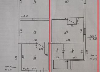 Продается дом, 30.8 м2, Искитим, улица Кирова, 30
