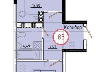 Продажа однокомнатной квартиры, 43.3 м2, Краснодарский край