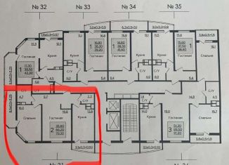 Продается 2-комнатная квартира, 66.1 м2, Краснодар, улица Садовое Кольцо, 3, ЖК Зеленодар