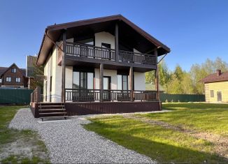 Дом на продажу, 160 м2, Череповец, Волгучинская улица, 2