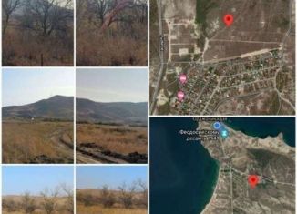 Продается земельный участок, 12 сот., городской округ Феодосия