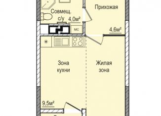 Продаю квартиру студию, 28.7 м2, Ижевск, ЖК Покровский