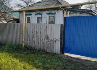 Продажа дома, 45 м2, село Митрофановка, улица Ленина, 52