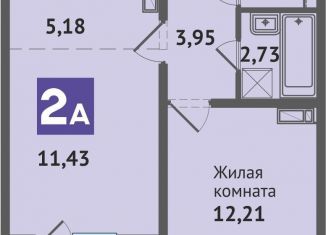 Продажа двухкомнатной квартиры, 40.1 м2, Чебоксары, улица Академика В.Н.Челомея, поз3