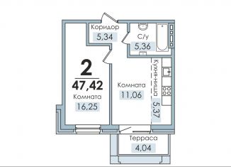 2-комнатная квартира на продажу, 47.4 м2, посёлок Рощино