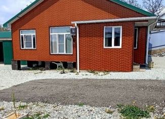 Продам дом, 74.6 м2, посёлок городского типа Зарубино, Солнечная улица, 32