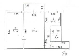 Продам комнату, 17.4 м2, Ялта, Красноармейский переулок, 2