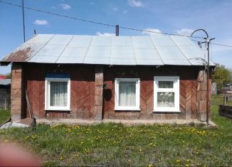 Продам дом, 25 м2, поселок Среднесибирский, Центральная улица