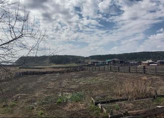 Дом на продажу, 40 м2, поселок Усть-Балей, Ангарская улица, 7