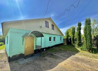 Дом на продажу, 148 м2, Вязьма, улица Котлино