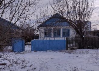 Продажа дома, 97 м2, Котельниково, площадь Ленина