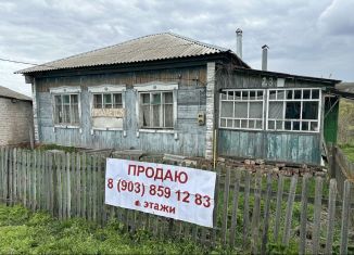 Дом на продажу, 65 м2, село Першино, улица Комарова, 23