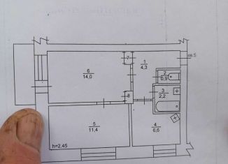 Продажа двухкомнатной квартиры, 41.1 м2, поселок городского типа Благовещенка, улица Урицкого, 1А