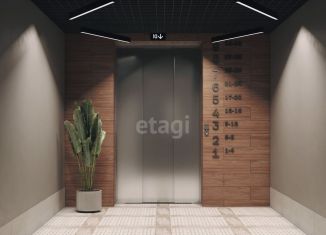 Продажа 2-комнатной квартиры, 70.7 м2, Йошкар-Ола, микрорайон Мирный