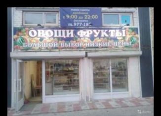 Продам помещение свободного назначения, 28 м2, Томск, Енисейская улица, 19/3, Кировский район