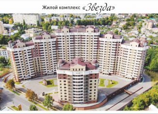Продажа однокомнатной квартиры, 66.3 м2, Кисловодск, проспект Победы, 43А