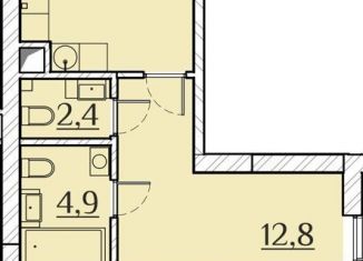 Продажа 2-комнатной квартиры, 69.9 м2, Чебоксары, улица Дегтярёва, поз1Б, Московский район