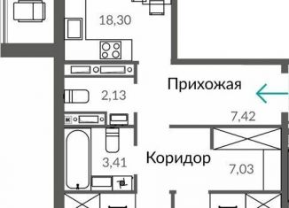 Продается 2-комнатная квартира, 70.6 м2, Крым