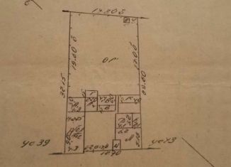 Продаю участок, 6 сот., Усолье-Сибирское, Интернациональная улица, 41