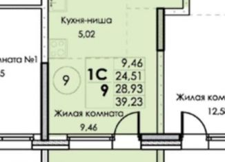 Квартира на продажу студия, 39 м2, Москва, Старокоптевский переулок, 4, район Коптево