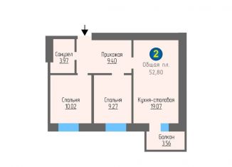 2-комнатная квартира на продажу, 52.8 м2, Калуга, проезд Юрия Круглова, 6, Октябрьский округ