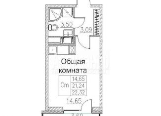 Продаю квартиру студию, 22 м2, поселок Бугры, улица Шекспира, 1, ЖК Энфилд