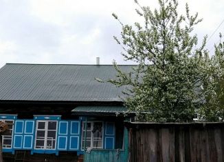 Продажа дома, 48.4 м2, Балей, Первомайская улица