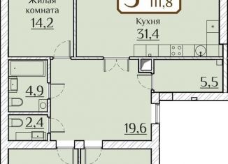 Продается 3-комнатная квартира, 111.8 м2, Чебоксары, улица Дегтярёва, поз1Б, Московский район