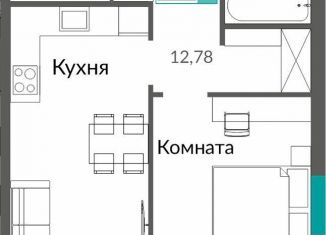 Продам 1-комнатную квартиру, 48.6 м2, Крым