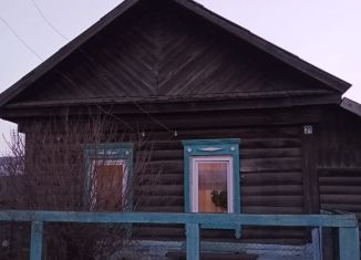 Продается дом, 46.5 м2, Нерчинск, Пушкинская улица, 21