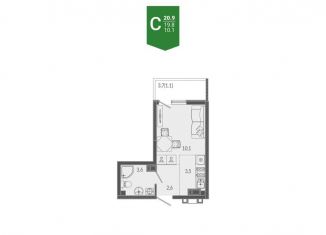 Продаю квартиру студию, 20.9 м2, Сочи, ЖК Флора, улица Искры, 66/9к1