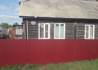 Продажа дома, 34.5 м2, поселок Шахта, Молодёжная улица, 12