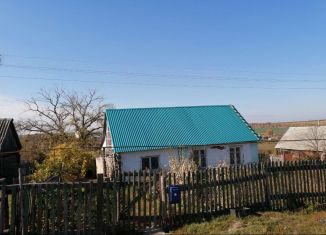 Нечаевка пензенская область мокшанский