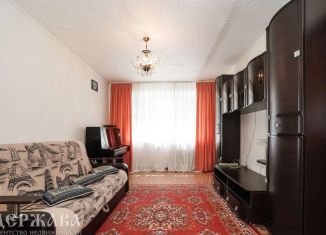 Продаю трехкомнатную квартиру, 63 м2, Белгородская область, микрорайон Приборостроитель, 25