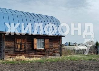 Продажа дома, 30 м2, садовое товарищество Локомотив-2