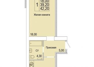 Продажа однокомнатной квартиры, 42.2 м2, Кировская область, улица Красной Звезды, 32
