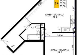 Продаю 1-комнатную квартиру, 55.1 м2, Краснодар
