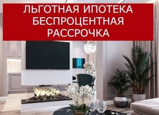 Продажа 1-комнатной квартиры, 38 м2, Ижевск, ЖК Холмогоровский