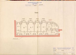 Сдаю в аренду офис, 100 м2, Липецк, Советская улица, 42