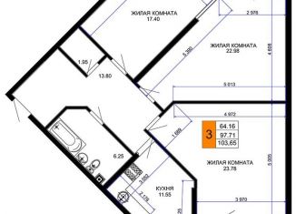 Продам 3-комнатную квартиру, 103.7 м2, Краснодар, улица Ветеранов, 85, микрорайон 2-я Площадка