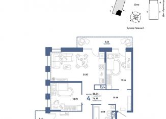 Продается 4-комнатная квартира, 85.9 м2, Тюменская область, улица Новосёлов, 98