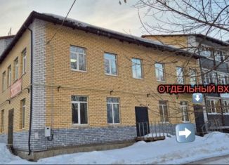 Продается 3-комнатная квартира, 121.1 м2, Нижегородская область, улица Ленина, 16А