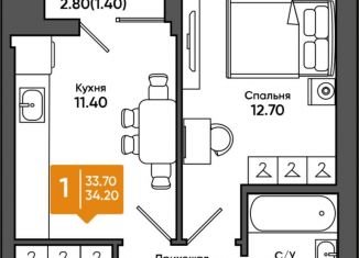 1-комнатная квартира на продажу, 35.1 м2, Азов
