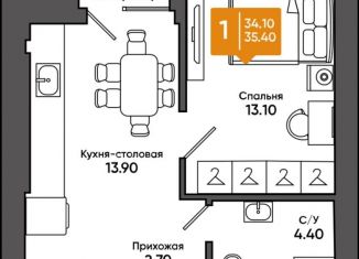 Продажа 1-ком. квартиры, 35.4 м2, Азов