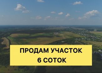 Участок на продажу, 6 сот., Московская область