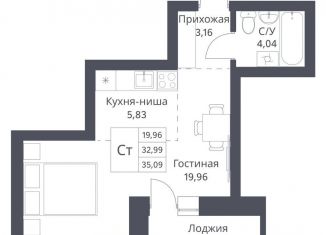 Продается квартира студия, 35.1 м2, Новосибирск
